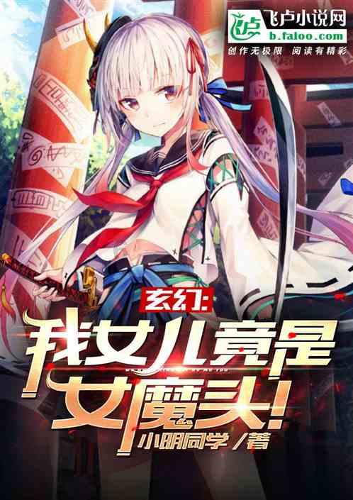 孟子义《九重紫》雪景片场照惊艳曝光：蓝衣窦昭，美如寒梅