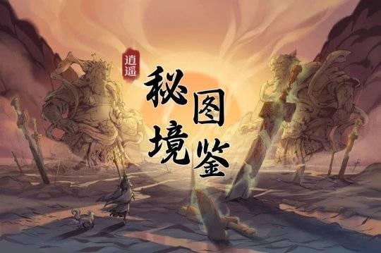 他一眼爱上妻子，拍戏30年挣的钱都上交，爱好回家吃饭做家务