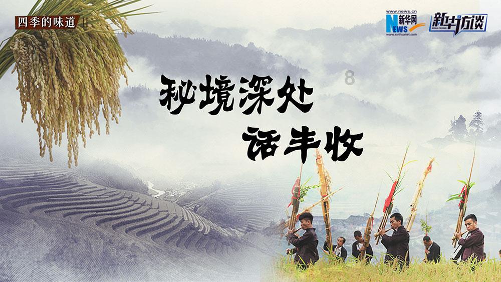 北京患者因120拖延身亡，4人被处理，此事的来龙去脉是怎样的？游戏画面