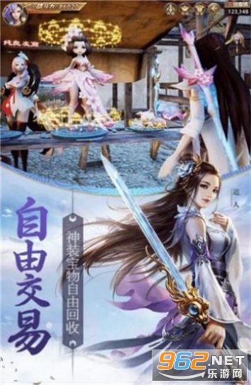 祁连山脚下新画卷——金昌市生态及地质灾害避险搬迁工作纪实
