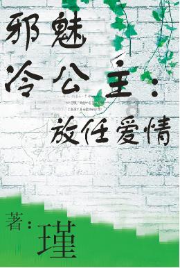风云A8：奢华驾控，引领未来出行新潮流，一路驶向非凡体验！