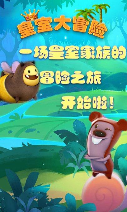 【地评线】东湖评论： 扎实开展“新春走基层”，用心用情感悟时代脉动