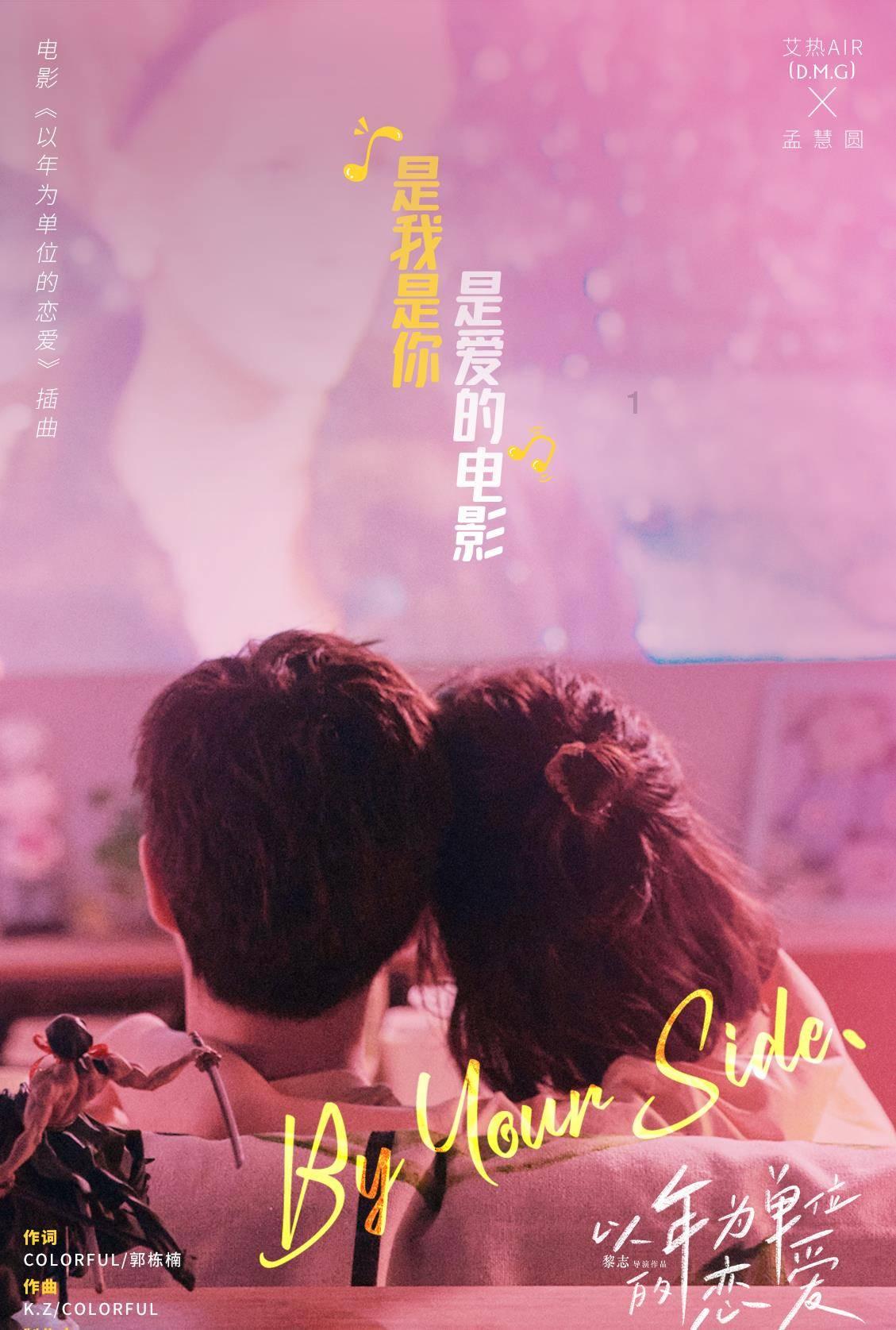 武林外传中郭芙蓉身边的小青是谁？得知后，观众直呼认不出