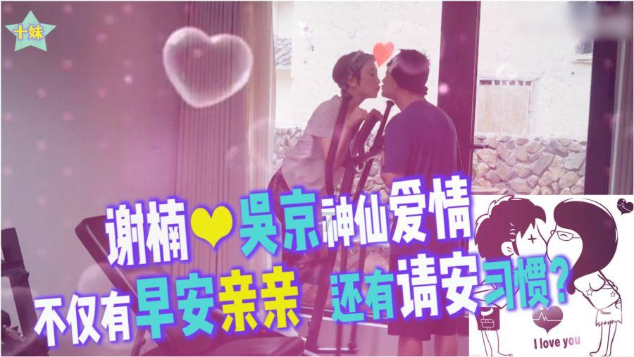 寻找沙漠珍宝