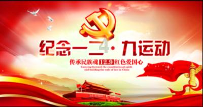 汇成股份不超12亿可转债获上交所通过 海通证券建功
