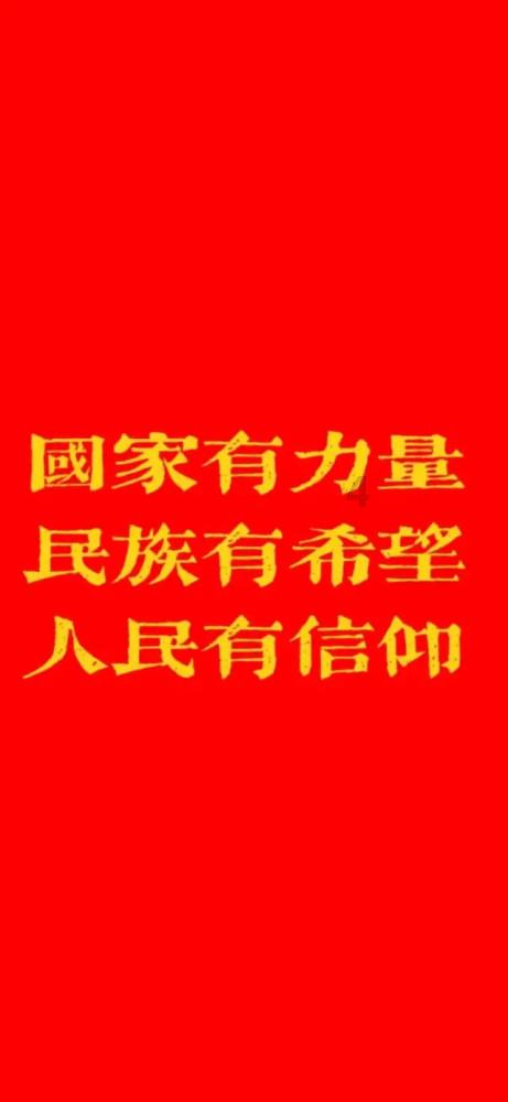 拯救受伤的猫