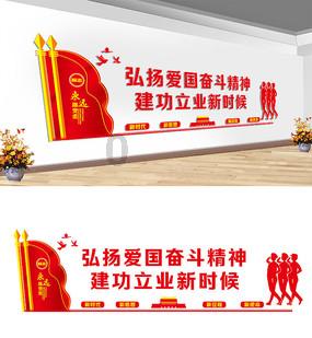 时尚民族风装扮