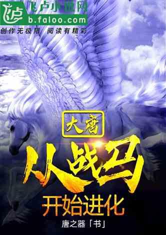刨根问底造句有哪些游戏画面