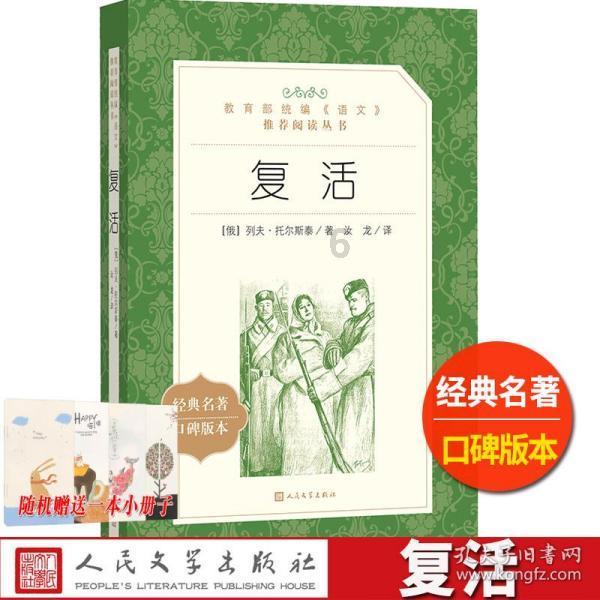 郑恺：刚开始导演说要跳舞的时候，我也是拒绝的