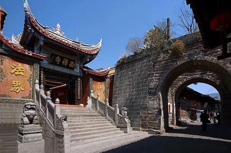 神游记